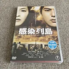 Item thumbnail for item 7db89409-5504-4804-8421-94a84bcba711