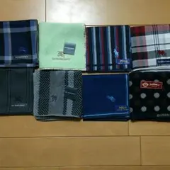 ブランドハンカチ8点セット