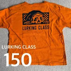 LURKING CLASS Tシャツ 150