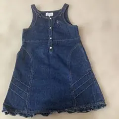 KUMIKYOKU デニムジャンバースカート L