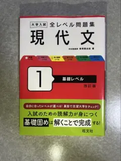 Begbie様 リクエスト 4点 まとめ商品 - メルカリ