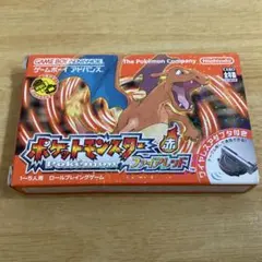 ポケットモンスター ファイアレッド※動作確認済み