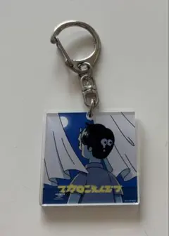 2026年最新】マカロニえんぴつ キーホルダーの人気アイテム - メルカリ