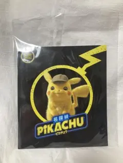 2026年最新】名探偵ピカチュウ パンフレットの人気アイテム - メルカリ