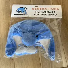 HUMAN MADE　佐野玲於　コラボキャップ STORE by REO – HUMAN MADE Inc.