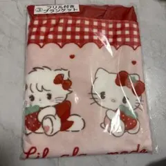 Lil ala mode サンリオ リルアラモード　当たりくじ　ブランケット