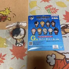 WIND BREAKER 一番くじ　G賞　【桜】