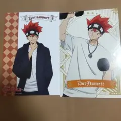 マッシュル ドットセット