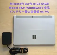 Item thumbnail for item 353bf207-5323-436a-961e-d8f5fbafdd42