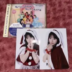 CUTIE STREET 佐野愛花 トクポ クリスマス 生写真