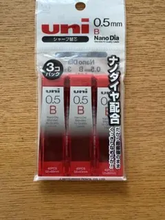 Item thumbnail for item 07ad5f67-6c46-4a16-8a3a-86ce2dd6d025