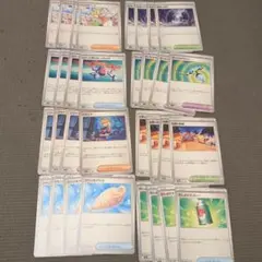 ポケカ　トレーナーズ 8種 各4枚　ロケット団