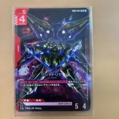 クシャトリヤ パラレル LR+ - メルカリ