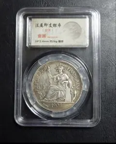 2026年最新】インドシナ1ピアストル銀貨の人気アイテム - メルカリ