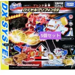 Item thumbnail for item 9ba47d06-401f-4899-9748-3c50b052e599