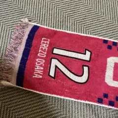 yam様専用ページ