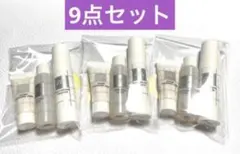 ❤︎新品未開封❤︎【資生堂】ザ•ギンザ　基本スキンケア　旅行用　トラベル