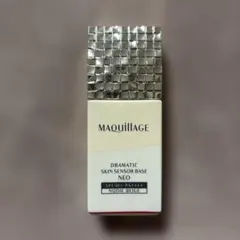 マキアージュドラマティックスキンセンサーベースNEOヌードベージュ 25ml