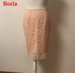 新品　Noela 総レースピンクオレンジスカートのサムネイル