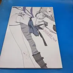 ニーア ザ・コンプリートガイド+設定資料集 GRIMOIRE NieR - メルカリ