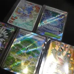 300円スタートポケモンカード 5枚セット