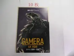 Item thumbnail for item ff58f4fb-e1c1-4b55-9872-8f670f1570b5