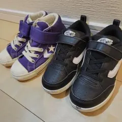 VANS コンバース キッズスニーカー セット18cm