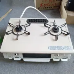 6-120 都市ガス KG67PPKL リンナイ/Rinnai ガスコンロ - メルカリ