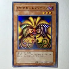 ジョーカー様 リクエスト 6点 まとめ商品