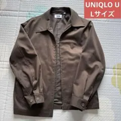 UNIQLO U ジップアップ ブルゾン ダークブラウン Lサイズ