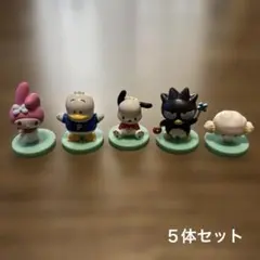 フルタ　チョコエッグ　サンリオキャラクターズ　フィギュア 5体セット