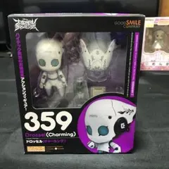 ファイアボール チャーミング ねんどろいど ドロッセル 359