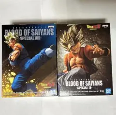 ドラゴンボールフィギュア BLOOD OF SAIYANS ゴジータ&ベジット