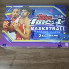 リョウマ様 リクエスト 3点 まとめ商品