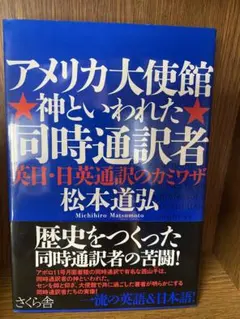 Item thumbnail for item 68f7365a-7e97-4db2-8208-caad77d6d626