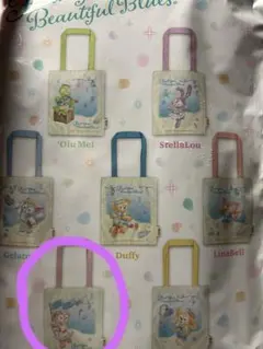 Duffy&Friends ディズニーシー25周年限定トートバッグ シェリーメイ