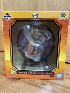 一番くじ 鬼滅の刃 鬼殺の志 弐　LAYER SCEAPEフィギュア 我妻善逸