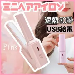 Item thumbnail for item f8130d67-6402-4337-bf75-1d28e5843e99