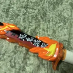 鬼滅の刃 煉獄杏寿郎 日輪刀 本体