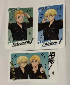 東京リベンジャーズ THEキャラ Selfie コレクションカード 松野 花垣
