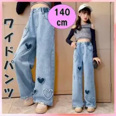 Item thumbnail for item 91c25b7b-6d16-4817-a98d-055e2b92e490