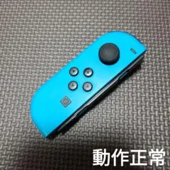 57 Nintendo Switch　ジョイコン ネオンブルー