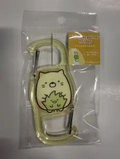 すみっコぐらし ツインカラビナキーホルダー　ねこのサムネイル