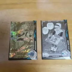 ハ*郎様 ドラゴンボールスーパーダイバーズパラレル＋ブルマ