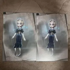 第五人格 ハンズ 特典 医師