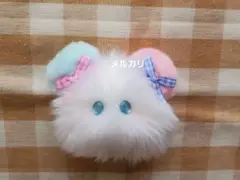 ぬいぐるみ　マスコット