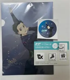 B様 リクエスト 3点 まとめ商品