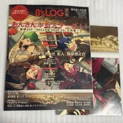 Item thumbnail for item b75d01e2-bdbd-4d2b-96e2-913ca1f5503d