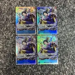 ワンピースカード【即日発送‼️】イゾウ 青デッキ強化パーツ SR 4枚セット❗️
