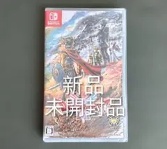 2025年最新】ドラゴンクエスト ファミコン 未開封の人気アイテム